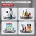 Полка угловая Raglo R340.01.06 черный