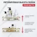 Полка прямая Raglo R340.03.03 золотой сатин