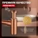 Сифон для умывальника Raglo R600.20.33 медь