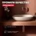 Сифон для умывальника Raglo R600.20.33 медь