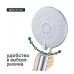 Лейка для душа Splenka S450.07 хром