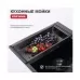 Кухонная мойка Raglo R701.6050.09 графит матовый
