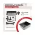 Кухонная мойка Raglo R701.6050.09 графит матовый