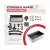 Кухонная мойка Raglo R702.7246.09 графит матовый