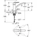 Смеситель для кухни Grohe Start 32441002 хром