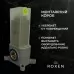 Смеситель с гигиенической лейкой Roxen Caspia 50096000-B черный
