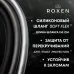 Смеситель с гигиенической лейкой Roxen Santi 50094000-B черный