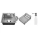 Кухонная мойка Schtoff Best Decor Silver 5050, коландер KR-1 GREY, дозатор SD-1 GREY, Комплект