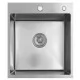 Кухонная мойка Schtoff Best Decor Silver 4550