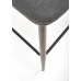 Стул барный HALMAR H114 серый/ореховый