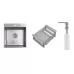 Кухонная мойка Schtoff Best Decor Silver 4550, коландер KR-1 GREY, дозатор SD-1 SILVER, комплект