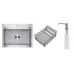 Кухонная мойка Schtoff Best Premium Silver 6050,коландер KR-1 GREY, дозатор SD-1 SILVER, комплект