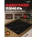 Индукционная варочная панель Exiteq EXH-514IB black (E40048) черный