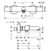 Смеситель для ванны Hansgrohe Ecostat Comfort 13114000 хром