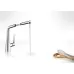 Смеситель для кухни Hansgrohe Metris 14821000 хром