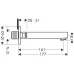 Излив на ванну Hansgrohe Metris S 14420000