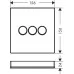 Переключатель потоков Hansgrohe ShowerSelect Glass 15736400 белый/хром