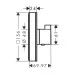 Смеситель для душа Hansgrohe Ecostat Square 15734400 белый/хром