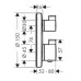Смеситель для душа Hansgrohe Ecostat S 15758700 белый