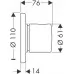 Переключатель потоков Hansgrohe Trio/Quattro S 15932000 хром