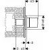 Переключатель потоков Hansgrohe S 15972000 хром