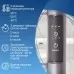 Полотенцесушитель электрический Маргроид Ferrum Inaro СНШ 120*6*12 графит, скрытого монтажа, таймер справа (6 крючка)
