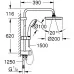 Душевая система Grohe New Tempesta System 200 27389002 хром