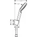 Душевой набор Hansgrohe Crometta 1jet Porter 1,25 м 26690400 белый/хром