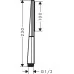 Душевая лейка Hansgrohe Rainfinity 1jet Brushed 26866700 белый матовый