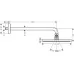 Верхний душ на кронштейне Hansgrohe Raindance S 240 1jet PowderRain 27607000 хром