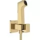 Гигиенический набор Hansgrohe Bidette 1jet E 29231990 золото