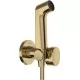 Гигиенический набор Hansgrohe Bidette 1jet S 29230990 золото