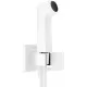 Гигиенический набор Hansgrohe Bidette 1jet E 29231700 белый матовый