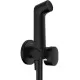 Гигиенический набор Hansgrohe Bidette 1jet S 29230670 черный матовый