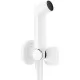 Гигиенический набор Hansgrohe Bidette 1jet S 29230700 белый матовый
