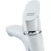 Смеситель для умывальника Hansgrohe Focus 31130000 (одна вода) хром
