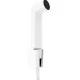 Гигиенический набор Hansgrohe S EcoSmart 125 см 29238700 белый матовый