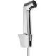 Гигиенический набор Hansgrohe S EcoSmart 125 см 29238000 хром