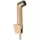 Гигиенический набор Hansgrohe S EcoSmart 125 см 29238140 бронза