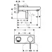 Смеситель для умывальника Hansgrohe Metris S 165 мм 31162000 хром
