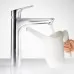 Смеситель для умывальника Hansgrohe Focus 230 31531000 хром