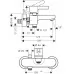 Смеситель для ванны Hansgrohe Metris S 31460000 хром