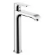 Смеситель для умывальника Hansgrohe Metris 200 31185000 хром