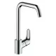 Смеситель для кухни Hansgrohe Focus M41 260 1 jet 31821000 хром 