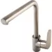 Смеситель для кухни Hansgrohe Focus M41 280 1jet 31817800 сталь