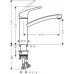 Смеситель для кухни Hansgrohe Focus M41 160 Eco 31826000 хром