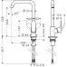 Смеситель для кухни Hansgrohe Focus M41 260 1 jet 31821800 сталь