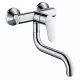 Смеситель для кухни Hansgrohe Focus M41 320 1jet 31825000 хром 