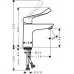 Смеситель для умывальника Hansgrohe Focus Care 100 31915000 хром
