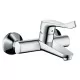 Смеситель для умывальника Hansgrohe Focus Care 31913000 хром